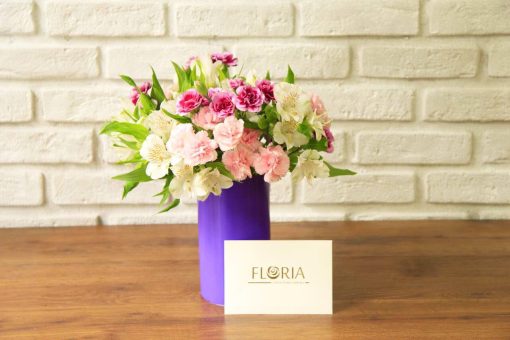فلوریا - سبد گل کارملا سایز 1 - رنگ بنفش