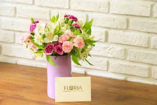 فلوریا - سبد گل کارملا سایز 1 - رنگ یاسی
