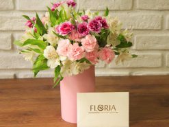 فلوریا - سبد گل کارملا سایز 1 - رنگ صورتی