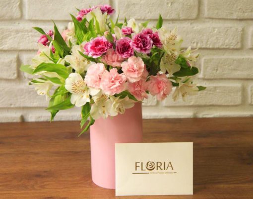 فلوریا - سبد گل کارملا سایز 1 - رنگ صورتی
