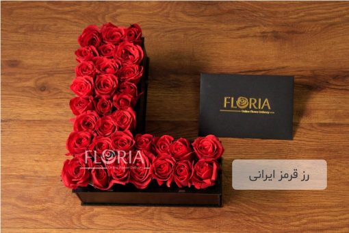 باکس گل حرف L با رز قرمز ایرانی