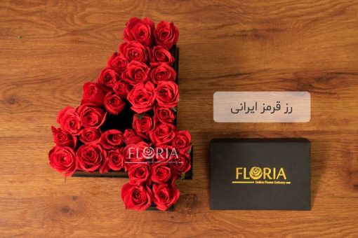 باکس گل عدد 4با رز قرمز ایرانی
