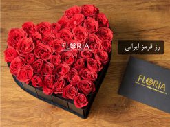 باکس گل قلب با رز قرمز ایرانی باکس چوبی
